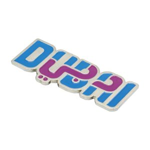 Dubai Badges - Image 1