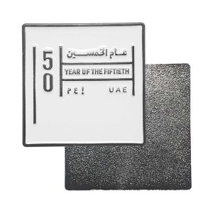 Year of The 50th UAE Badges - Image 1