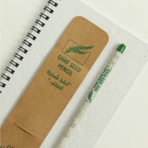 Ghaf Seed Plantable Pencil in Single Pack Eco-Sleeve - Image 4