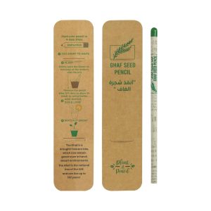 Ghaf Seed Plantable Pencil in Single Pack Eco-Sleeve - Image 1