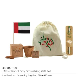 UAE Day Gift Sets in Drawstring Bag GS-UAE-09 - Image 3