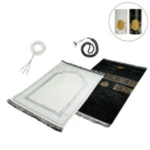 Prayer Mat with Tasbih in Tubular Box Best Ramadan Gifts - Image 1