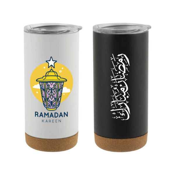 Travel-Tumbler-Ramadan-Gifts-TM-010.jpg