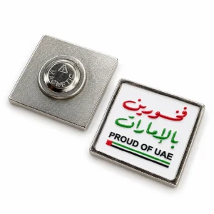 PROUD OF UAE BADGES in Stainless Steel with Magnet Attachment - Image 4